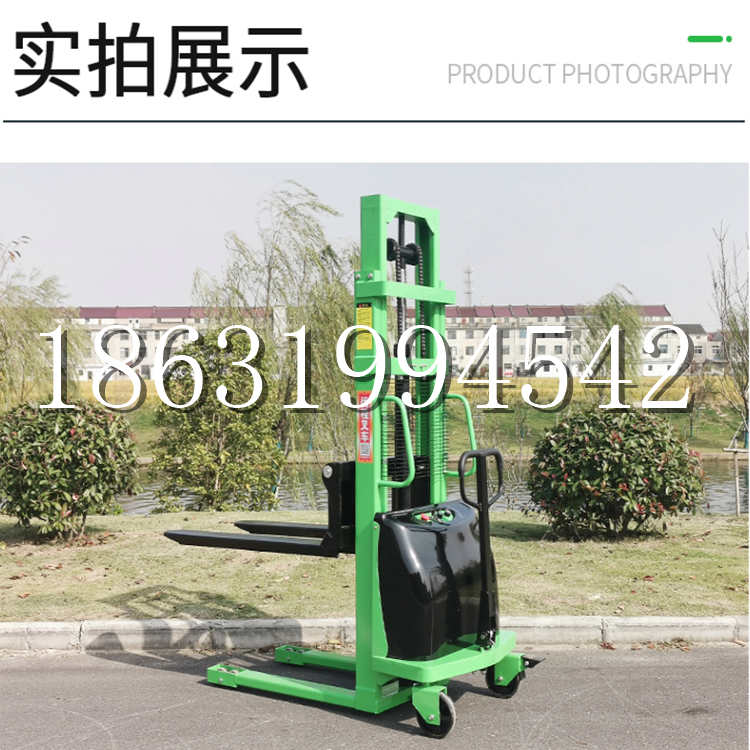 什邡市电动叉车堆高车液压铲车电瓶1吨2吨站驾步行式小型全自动叉车